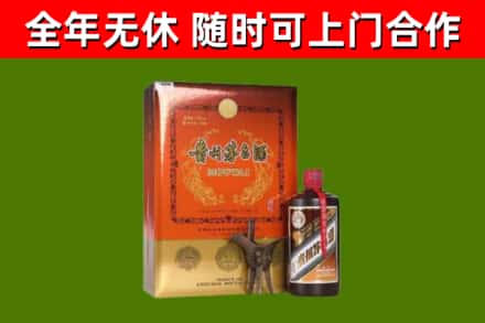 鄂尔多斯烟酒回收汉帝茅台.jpg